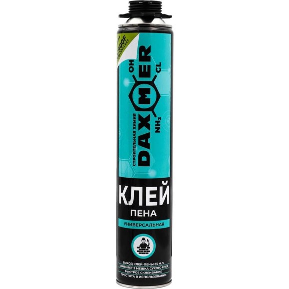 Клей-пена профессиональная универсальная Daxmer 1000 гр 00-00458219 Клей-пена профессиональная универсальная Daxmer 1000 гр 00-00458219