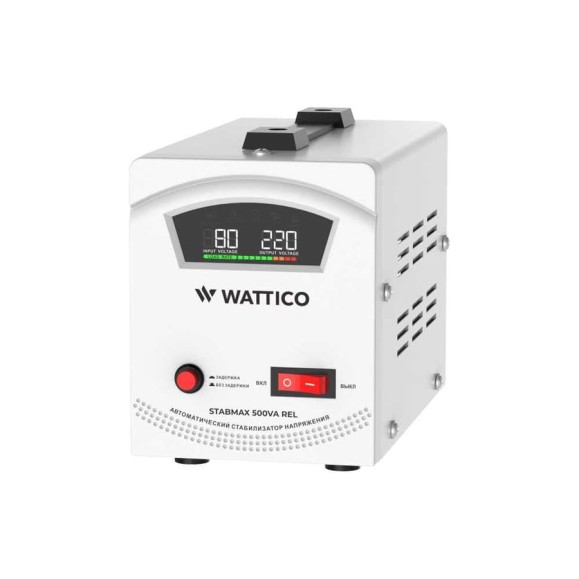 Автоматический стабилизатор напряжения релейный WATTICO Stabmax 500VA REL 500va_rel Автоматический стабилизатор напряжения релейный WATTICO Stabmax 500VA REL 500va_rel