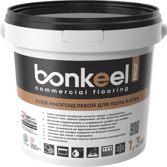 Клей многоцелевой Bonkeel Prof для пола и стен 1.3 кг 648373 Клей многоцелевой Bonkeel Prof для пола и стен 1.3 кг 648373