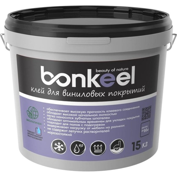 Клей для виниловых покрытий Bonkeel 15кг 646448 Клей для виниловых покрытий Bonkeel 15кг 646448