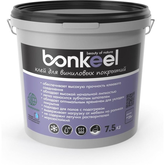 Клей для виниловых покрытий Bonkeel 7,5кг 652624 Клей для виниловых покрытий Bonkeel 7,5кг 652624