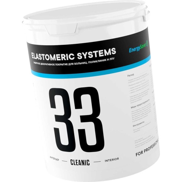 Акриловая краска для стен моющаяся Elastomeric Systems 33 Клиник 2,5л.(база А) 33_А_2.5L
