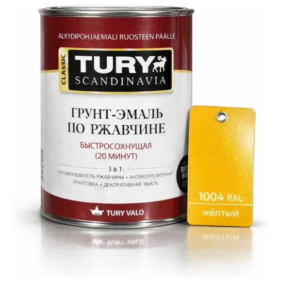 Грунт-эмаль по ржавчине 3 в 1 TURY МС-102 (жёлтая RAL 1004; 2 кг) T1-00007178