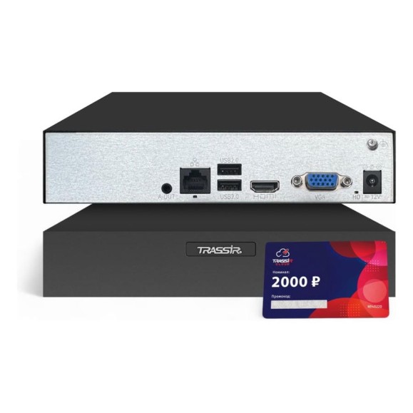 Дополнительное оборудование видеонаблюдения TRASSIR Комплект TR-Lite 1110 + Cloud 2000 Bridge УТ-00083030 Дополнительное оборудование видеонаблюдения TRASSIR Комплект TR-Lite 1110 + Cloud 2000 Bridge УТ-00083030
