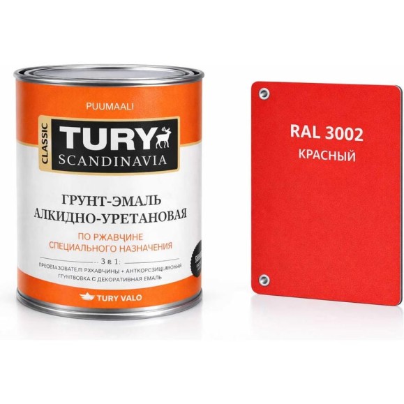 Грунт-эмаль TURY АУ по ржавчине 3 в 1, красная (RAL 3020), 2 кг T1-00007189
