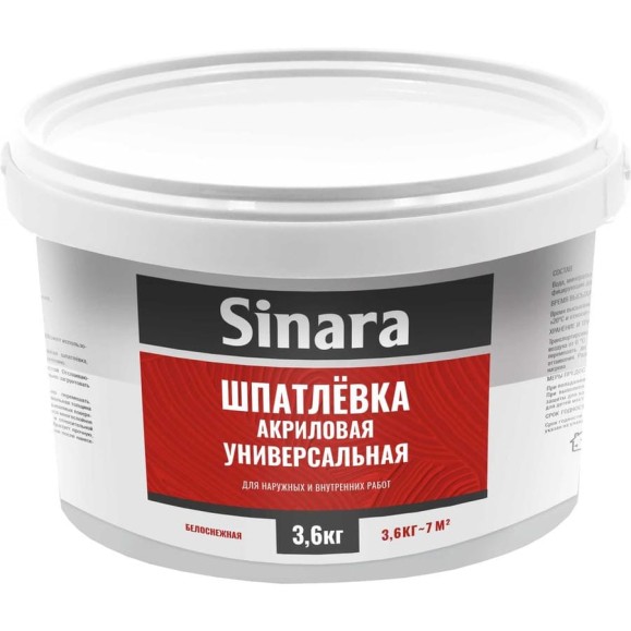 Шпатлевка акриловая универсальная Sinara SP 084