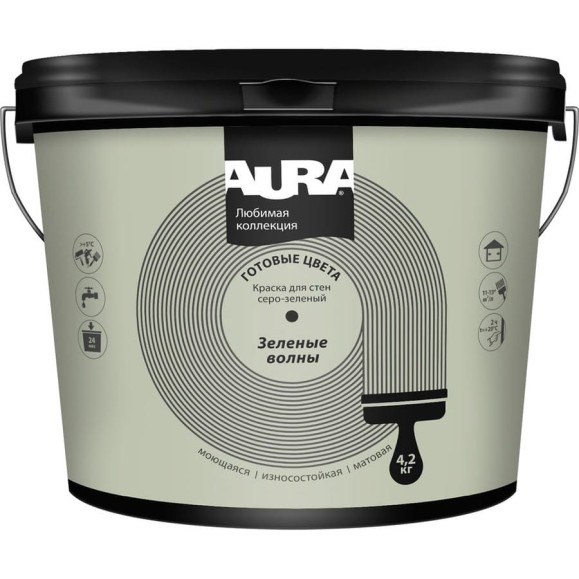 Краска AURA Любимая коллекция, Зеленые волны, 4,2 кг, ASP097