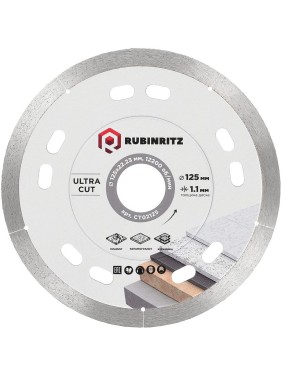 Диск алмазный RUBINRITZ PROFESSIONAL ULTRA CUT (125х1.1x22.23) CT02125