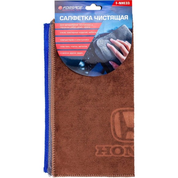 Салфетка чистящая Forsage микрофибра, с логотипом, 30х30 см (3шт/уп) F-NHE33 HONDA(34394) Салфетка чистящая Forsage микрофибра, с логотипом, 30х30 см (3шт/уп) F-NHE33 HONDA(34394)