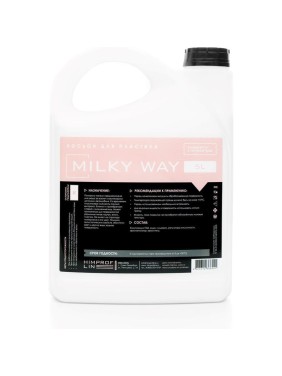 Полироль для пластика Himprofline Milky Way 5 л SMW-024-5 Полироль для пластика Himprofline Milky Way 5 л SMW-024-5