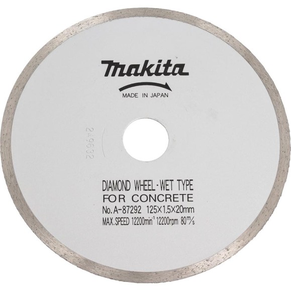 Диск алмазный универсальный 125х20 мм Makita A-87292