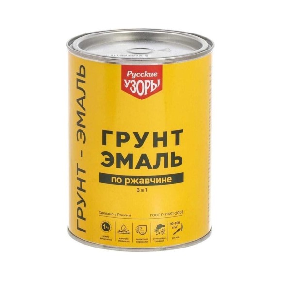 Грунт-эмаль 3 в 1 Русские узоры, по ржавчине, быстросохнущая, алкидная, коричневая, 0.9 кг 336671 Грунт-эмаль 3 в 1 Русские узоры, по ржавчине, быстросохнущая, алкидная, коричневая, 0.9 кг 336671