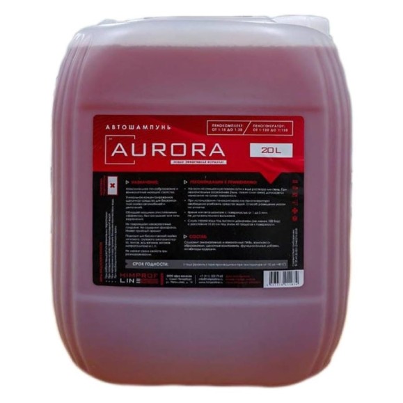 Автошампунь для бесконтактной мойки Himprofline Aurora 20л HA-011-20 HA-032-20 Автошампунь для бесконтактной мойки Himprofline Aurora 20л HA-011-20 HA-032-20