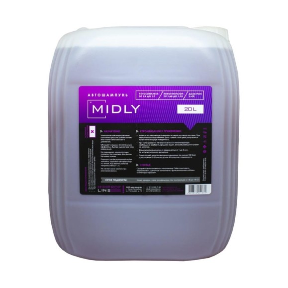 Автошампунь для бесконтактной мойки Himprofline Midly 20 л HM-004-20 Автошампунь для бесконтактной мойки Himprofline Midly 20 л HM-004-20