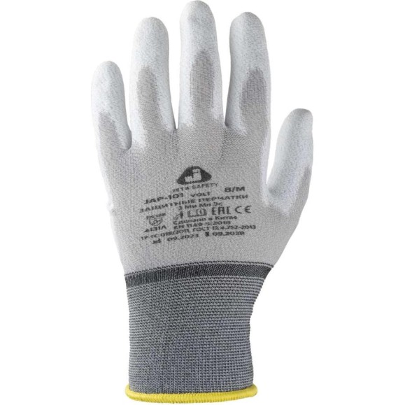Перчатки антистатические Jeta Safety, с полиуретановым покрытием, 240 пар, размер 8/M JAP-101-box-M Перчатки антистатические Jeta Safety, с полиуретановым покрытием, 240 пар, размер 8/M JAP-101-box-M