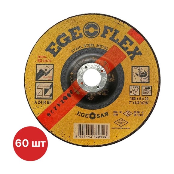 Диск шлифовальный по металлу SAMGRUPP Ege Flex 180x6x22 мм 60 шт SR-117000059-60 Диск шлифовальный по металлу SAMGRUPP Ege Flex 180x6x22 мм 60 шт SR-117000059-60