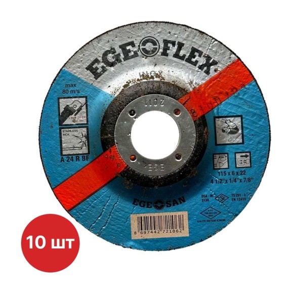 Диск шлифовальный по металлу SAMGRUPP Ege Flex 115x6x22 мм INOX 10 шт SR-117000064-10 Диск шлифовальный по металлу SAMGRUPP Ege Flex 115x6x22 мм INOX 10 шт SR-117000064-10