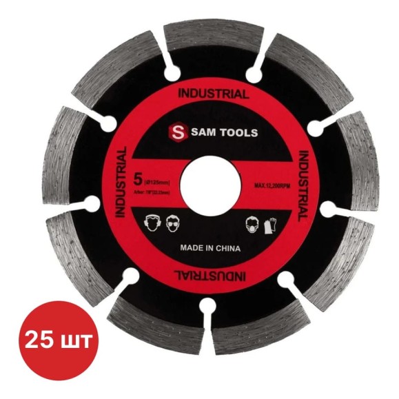 Диск отрезной по бетону алмазный SAMGRUPP Segment 125 мм, 25 шт SAMC-018001125-25 Диск отрезной по бетону алмазный SAMGRUPP Segment 125 мм, 25 шт SAMC-018001125-25