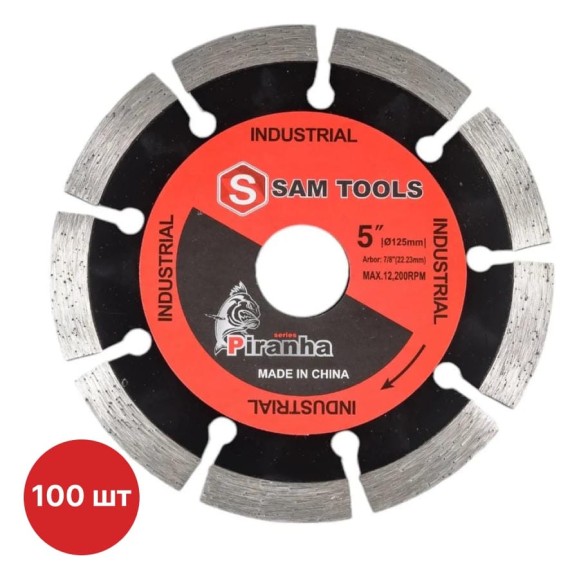 Диск алмазный отрезной по бетону сегментный SAMGRUPP PIRANHA 125x10Нх22.23 мм, 100 шт SAMC-018003125-100 Диск алмазный отрезной по бетону сегментный SAMGRUPP PIRANHA 125x10Нх22.23 мм, 100 шт SAMC-018003125-100