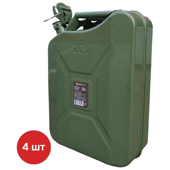 Канистра металлическая SAMGRUPP зеленая 20 л 4шт SAMC-103200020-4 Канистра металлическая SAMGRUPP зеленая 20 л 4шт SAMC-103200020-4