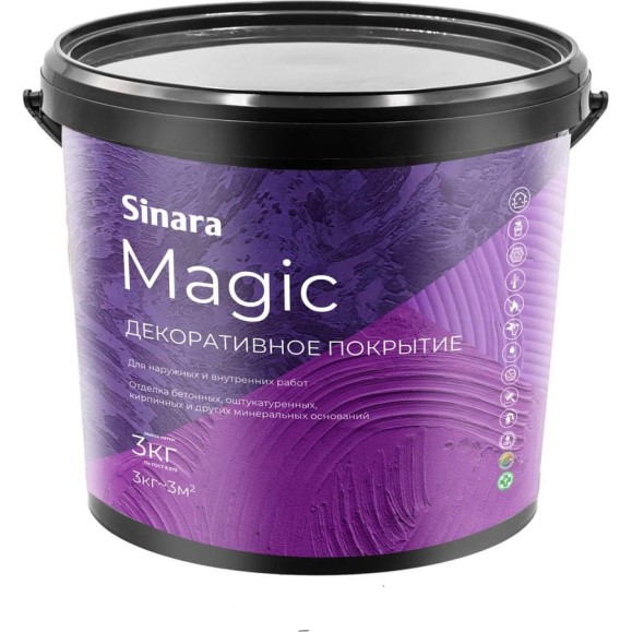 Декоративное покрытие для наружных и внутренних работ Sinara Magic 3 кг SP 150 Декоративное покрытие для наружных и внутренних работ Sinara Magic 3 кг SP 150