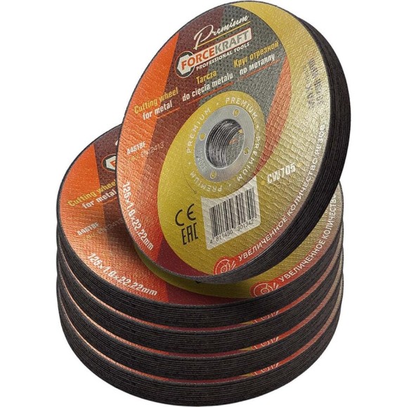 Круг отрезной по металлу Forcekraft 125x1x22,2мм(50шт к-т) FK-CW705 PREMIUM(50шт к-т)(64245) Круг отрезной по металлу Forcekraft 125x1x22,2мм(50шт к-т) FK-CW705 PREMIUM(50шт к-т)(64245)