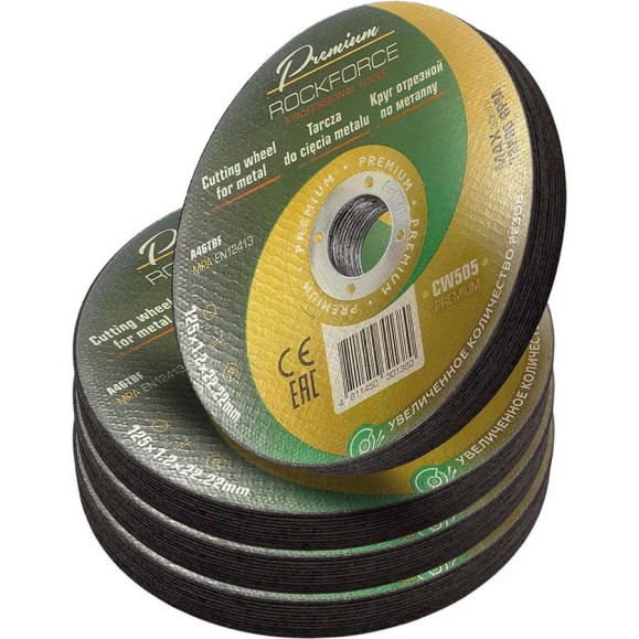Круг отрезной по металлу Rockforce 125x1.2x22.2мм(40шт к-т) RF-CW505 PREMIUM[40шт к-т](64264)