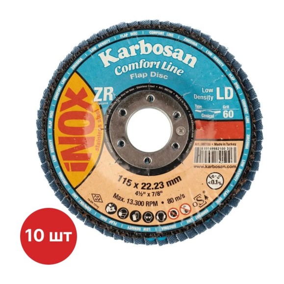 Круг лепестковый КЛТ Karbosan Comfort Line ZR LD Flap Конический 115x22 мм/Р60 INOX KAR-982100-10 Круг лепестковый КЛТ Karbosan Comfort Line ZR LD Flap Конический 115x22 мм/Р60 INOX KAR-982100-10