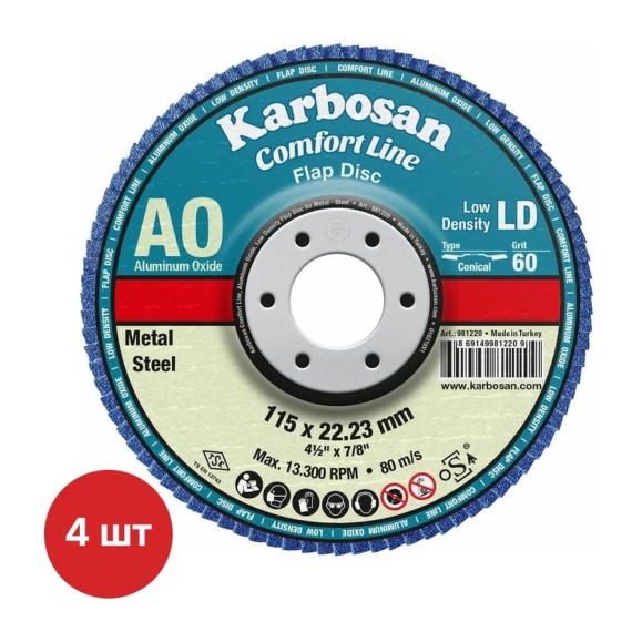 Круг лепестковый Karbosan КЛТ 115х22/Р60 Comfort Line AO LD Flap Конический (4 шт) KAR-981220-4 Круг лепестковый Karbosan КЛТ 115х22/Р60 Comfort Line AO LD Flap Конический (4 шт) KAR-981220-4