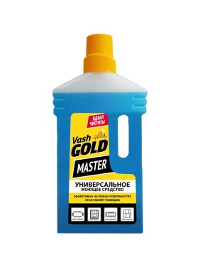 Универсальное моющее средство VASH GOLD Master 1 л 307000 Универсальное моющее средство VASH GOLD Master 1 л 307000