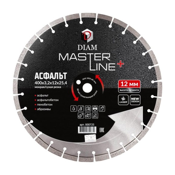 Асфальт Master Line+ Diam 400x3,2x12x25,4 000725