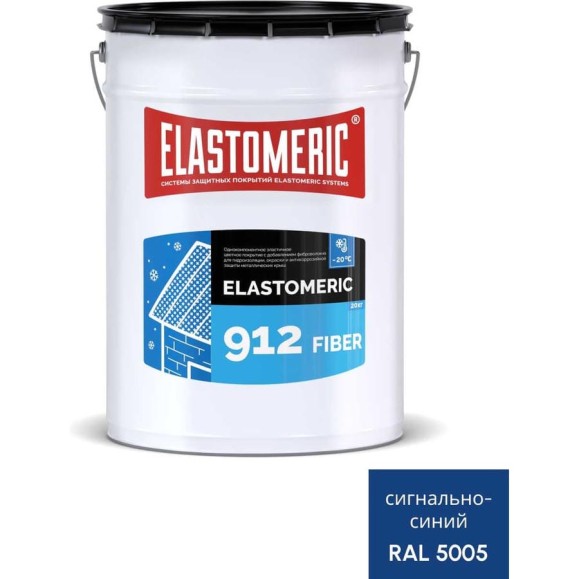 Зимняя гидроизоляционная мастика с фиброволокном Elastomeric Systems ELASTOMERIC-912 Fiber для металлических кровель 20 кг синий 912_fiber_5005_20kg