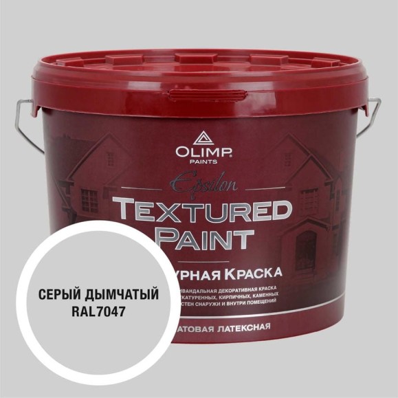 Краска фасадная структурная OLIMP ЭПСИЛОН зеленая дымка, 10 л, 35605 Краска фасадная структурная OLIMP ЭПСИЛОН зеленая дымка, 10 л, 35605