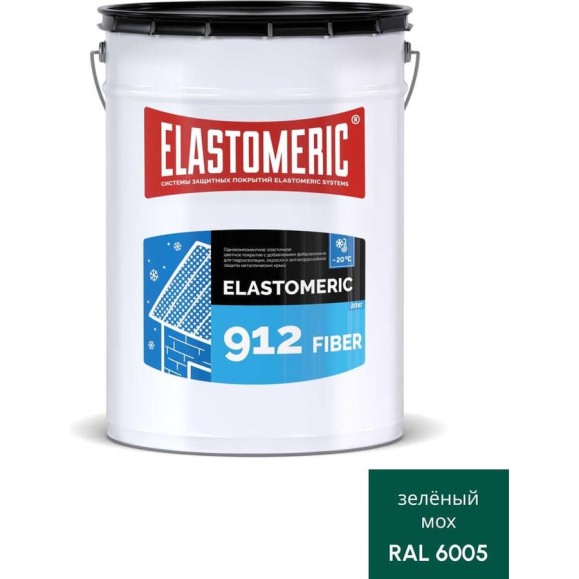 Зимняя гидроизоляционная мастика с фиброволокном Elastomeric Systems ELASTOMERIC-912 Fiber для металлических кровель, 20 кг, темно-зеленый 912_fiber_6005_20kg