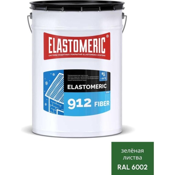 Зимняя гидроизоляционная мастика с фиброволокном Elastomeric Systems ELASTOMERIC-912 Fiber для металлических кровель, 20 кг, светло-зеленый 912_fiber_6002_20kg