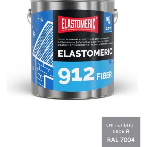 Зимняя гидроизоляционная мастика с фиброволокном Elastomeric Systems ELASTOMERIC-912 Fiber для металлических кровель 3 кг серый 912_fiber_7004_3kg