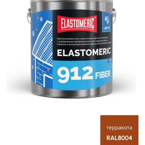 Зимняя гидроизоляционная мастика с фиброволокном Elastomeric Systems ELASTOMERIC-912 Fiber для металлических кровель 3 кг терракота 912_fiber_8004_3kg