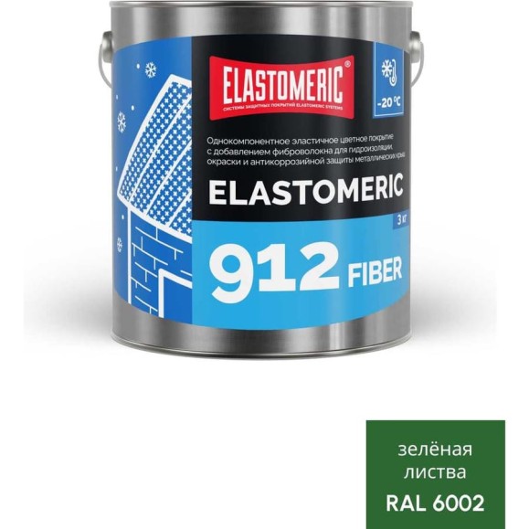 Зимняя гидроизоляционная мастика с фиброволокном Elastomeric Systems ELASTOMERIC-912 Fiber для металлических кровель 3 кг светло-зеленый 912_fiber_6002_3kg