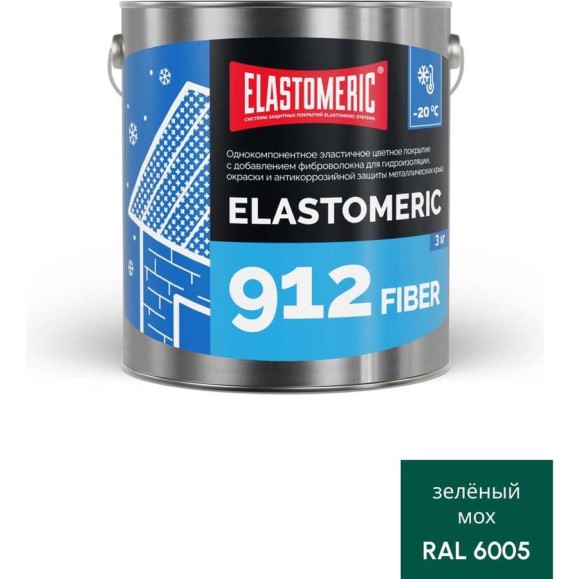 Зимняя гидроизоляционная мастика с фиброволокном Elastomeric Systems ELASTOMERIC-912 Fiber для металлических кровель 3 кг темно-зеленый 912_fiber_6005_3kg