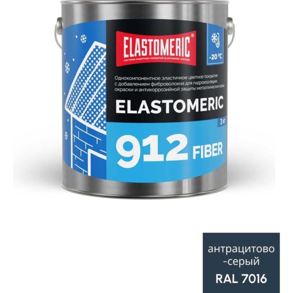 Зимняя гидроизоляционная мастика с фиброволокном Elastomeric Systems ELASTOMERIC-912 Fiber для металлических кровель 3 кг темно-серый 912_fiber_7016_3kg