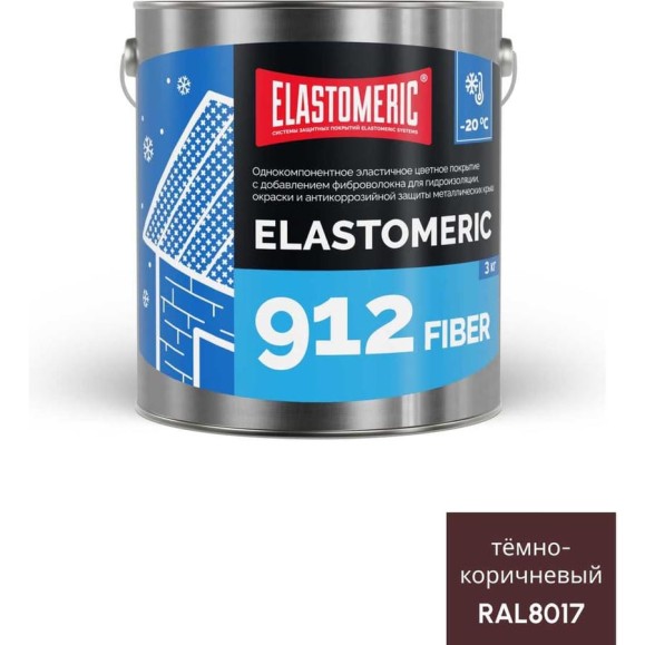 Зимняя гидроизоляционная мастика с фиброволокном Elastomeric Systems ELASTOMERIC-912 Fiber для металлических кровель 3 кг темно-коричневый 912_fiber_8017_3kg
