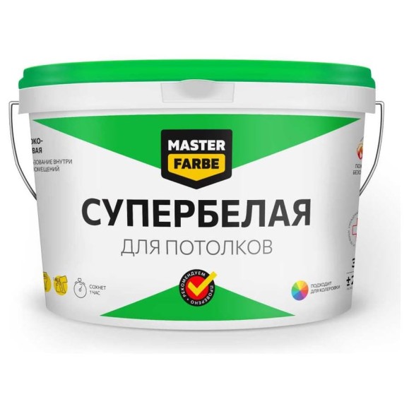 ВД краска MASTERFARBE СУПЕРБЕЛАЯ для потолков в сухих помещениях 6кг 4610091274431 ВД краска MASTERFARBE СУПЕРБЕЛАЯ для потолков в сухих помещениях 6кг 4610091274431