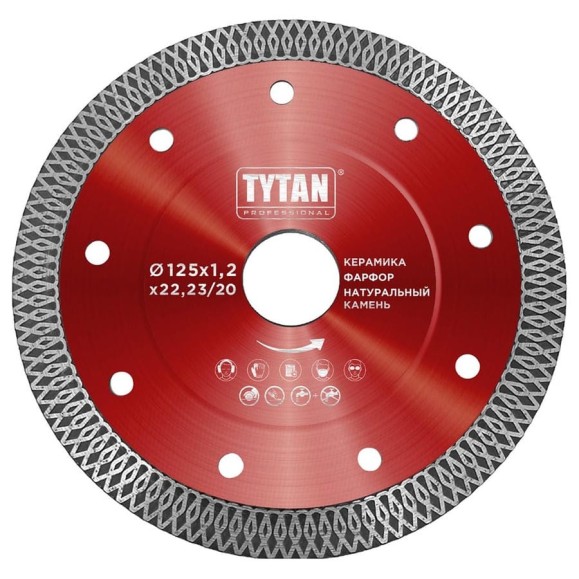 Круг алмазный TYTAN PROFESSIONAL, по камню, для сухой и влажной резки, супер тонкий, 125 x 1,2 x 22,23 мм 281371 Круг алмазный TYTAN PROFESSIONAL, по камню, для сухой и влажной резки, супер тонкий, 125 x 1,2 x 22,23 мм 281371