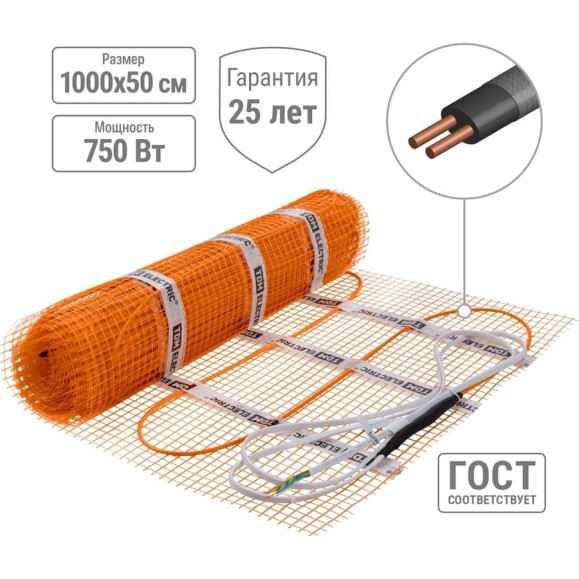 Теплый пол (мат нагревательный) TDM ELECTRIC Комфорт МН двухжильный, 5 кв. м, 750 Вт SQ2501-0005 Теплый пол (мат нагревательный) TDM ELECTRIC Комфорт МН двухжильный, 5 кв. м, 750 Вт SQ2501-0005