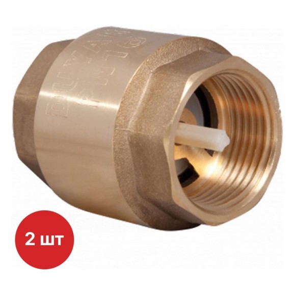 Клапан обратный пружинный SAMGRUPP 2 шт с пластиковым седлом Duyar DN20 - 3/4 SAMT-049001020-2 Клапан обратный пружинный SAMGRUPP 2 шт с пластиковым седлом Duyar DN20 - 3/4 SAMT-049001020-2