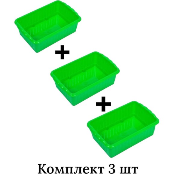 Ящик для рассады ООО КЗНМ Дом и Дача 247x166x82, 3 шт 532731 Ящик для рассады ООО КЗНМ Дом и Дача 247x166x82, 3 шт 532731