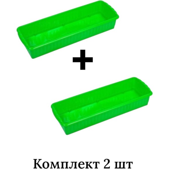 Ящик для рассады ООО КЗНМ 470x166x82, 2 шт 532729 Ящик для рассады ООО КЗНМ 470x166x82, 2 шт 532729
