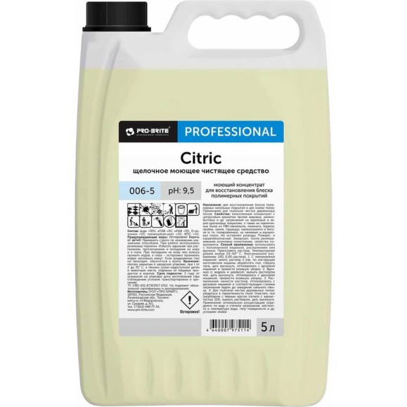Моющий концентрат для восстановления блеска полимерных покрытий Pro-Brite CITRIC 5 л 006-5 Моющий концентрат для восстановления блеска полимерных покрытий Pro-Brite CITRIC 5 л 006-5