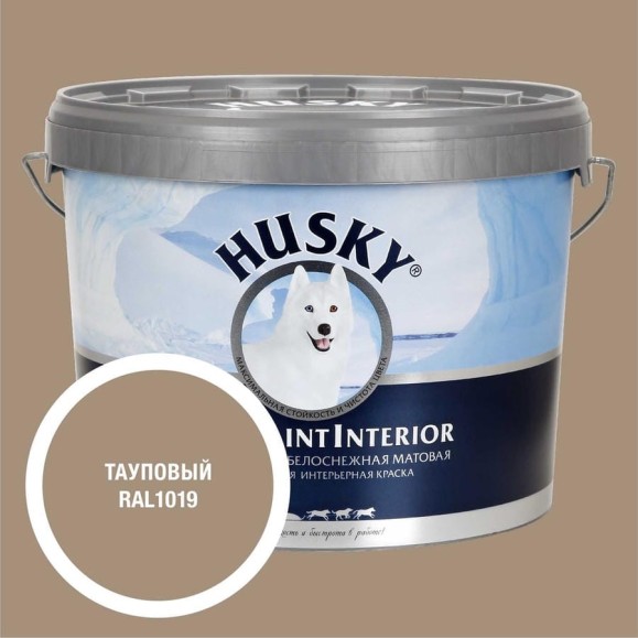 Краска интерьерная SUPER PAINT INTERIOR HUSKY тауповая 10л 35140 Краска интерьерная SUPER PAINT INTERIOR HUSKY тауповая 10л 35140