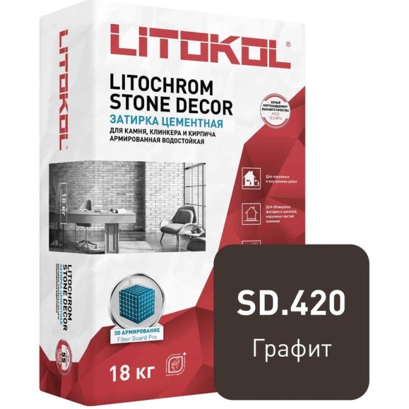 Затирка LITOKOL LITOCHROM STONE DECOR SD.420 Графит (18 kg bag) 509360003 Затирка LITOKOL LITOCHROM STONE DECOR SD.420 Графит (18 kg bag) 509360003